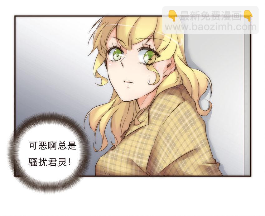 013 误会4