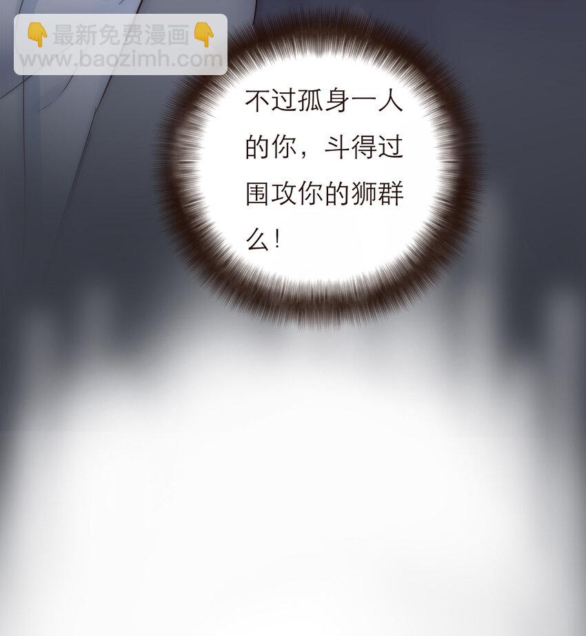 013 误会40