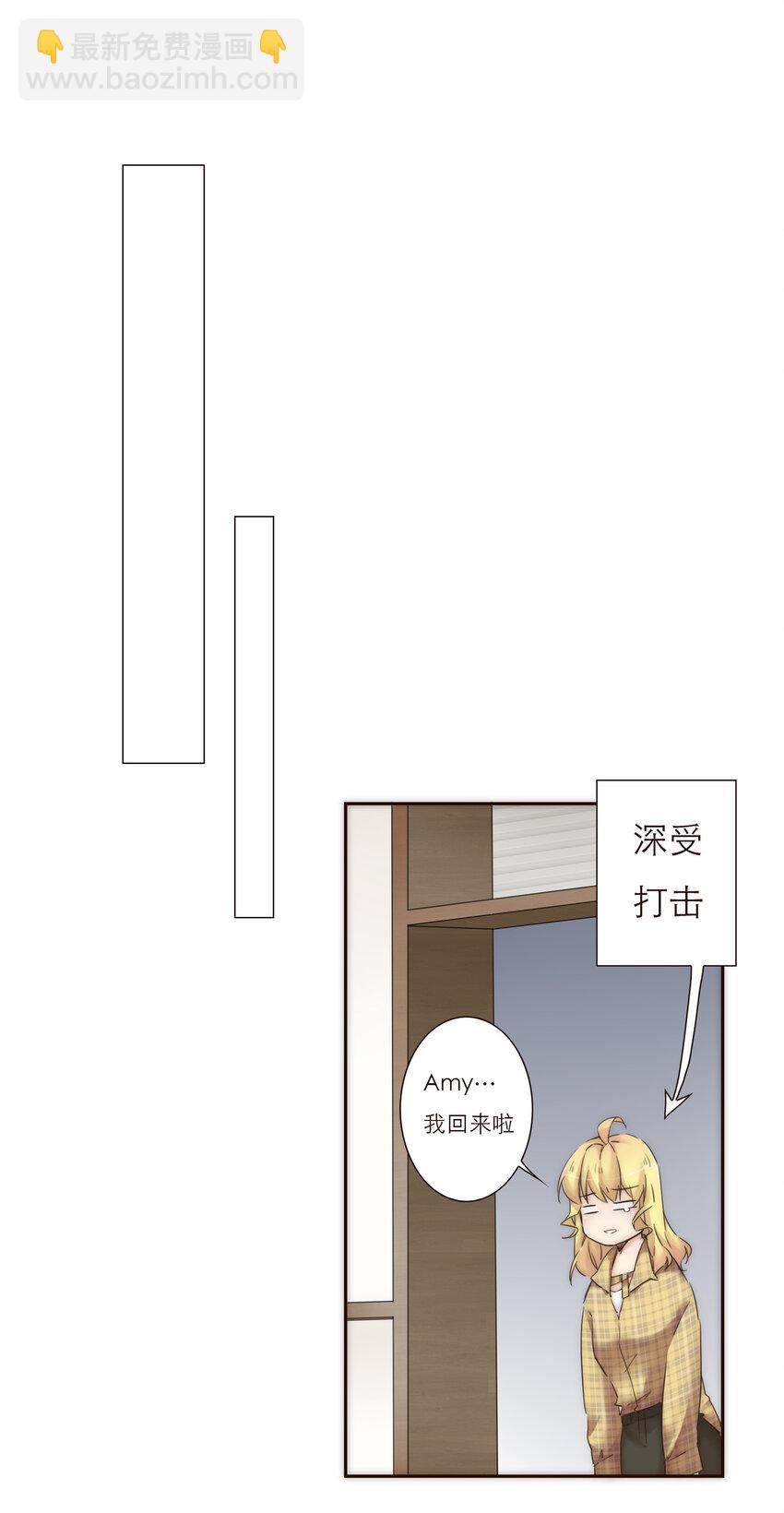 013 误会42