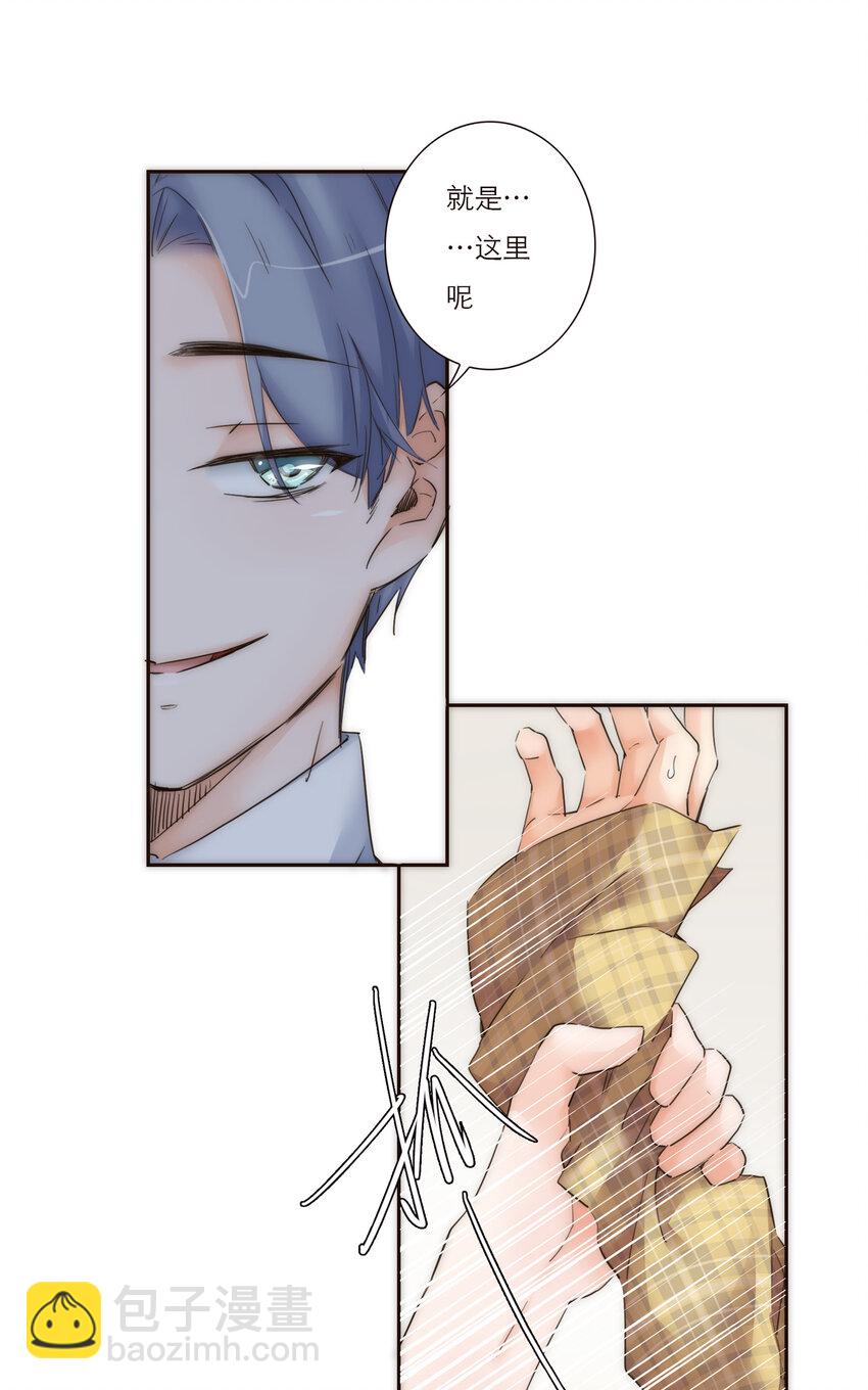 013 误会45