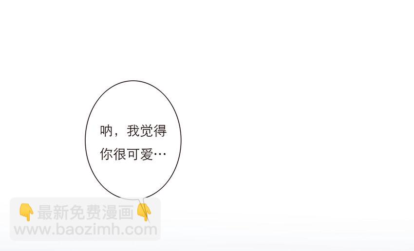 013 误会47