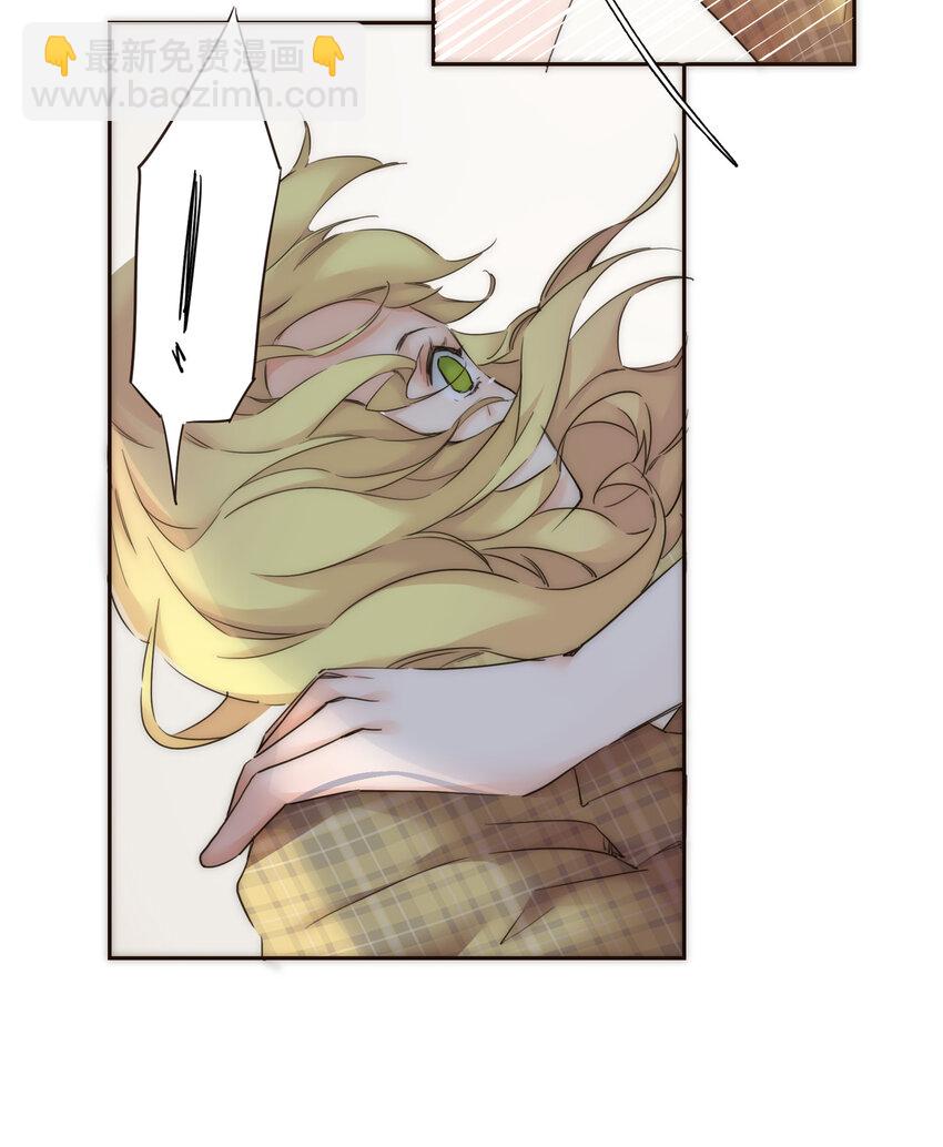013 误会50