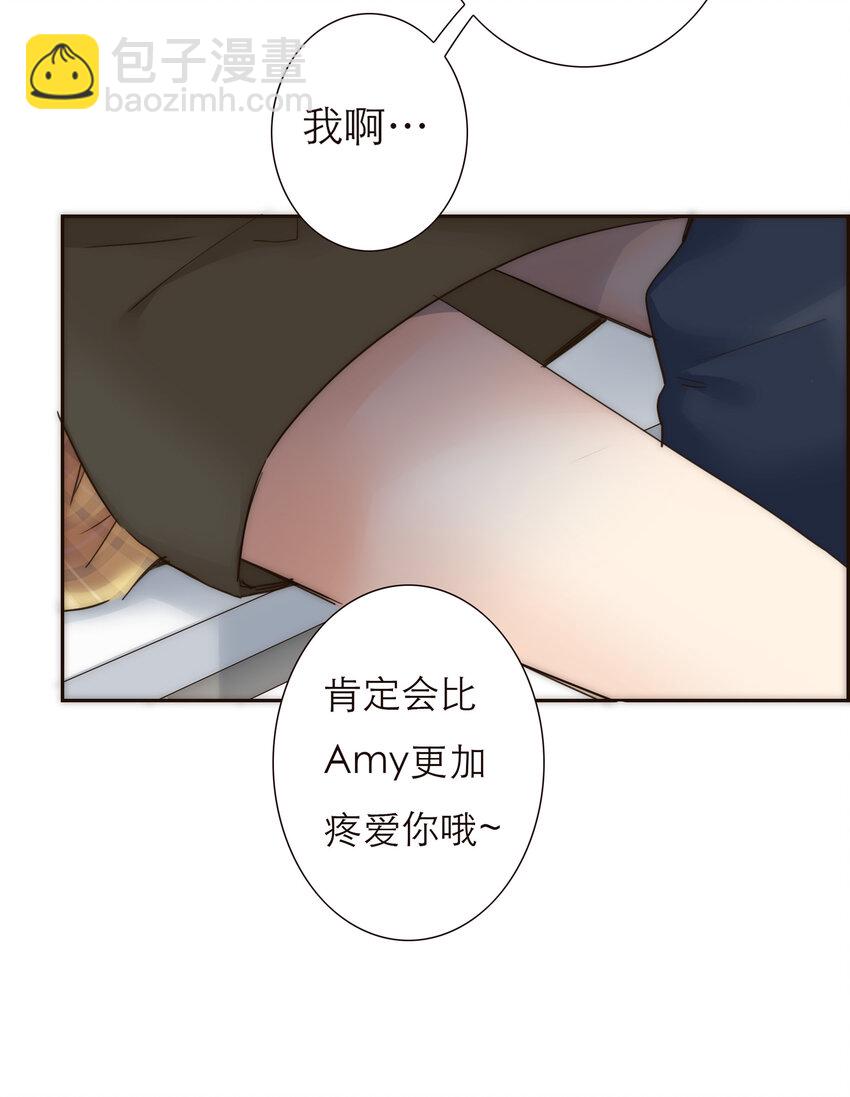 013 误会56