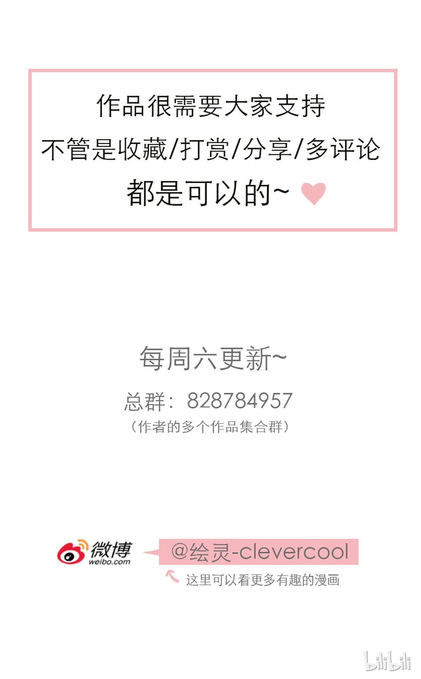 013 误会57