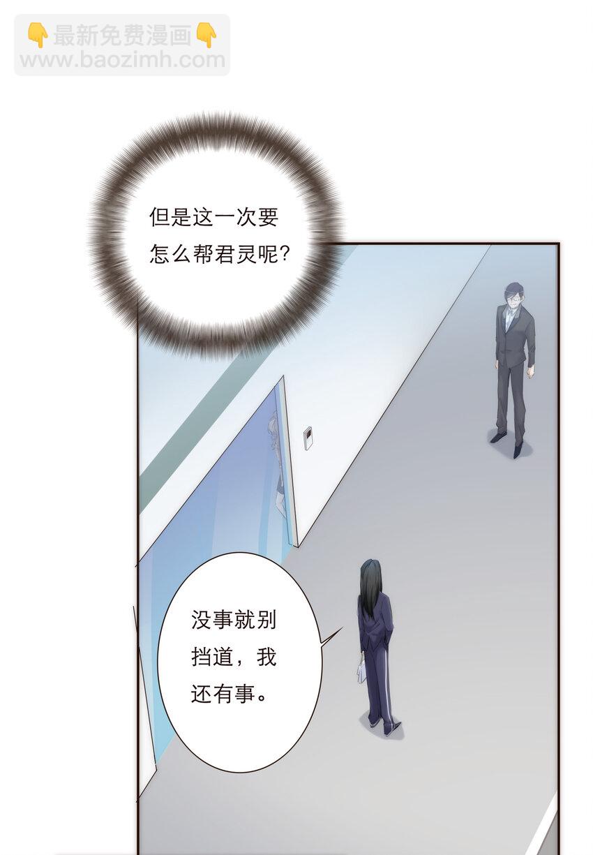 013 误会9