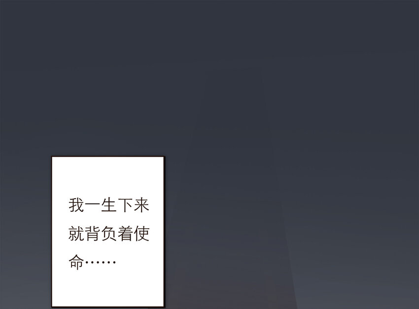 016 君灵的过去1