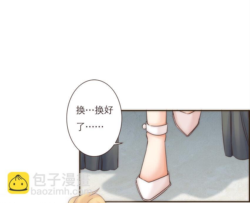 019 祸福相依的女孩1