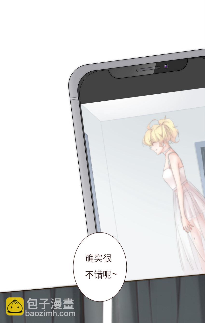 019 祸福相依的女孩10