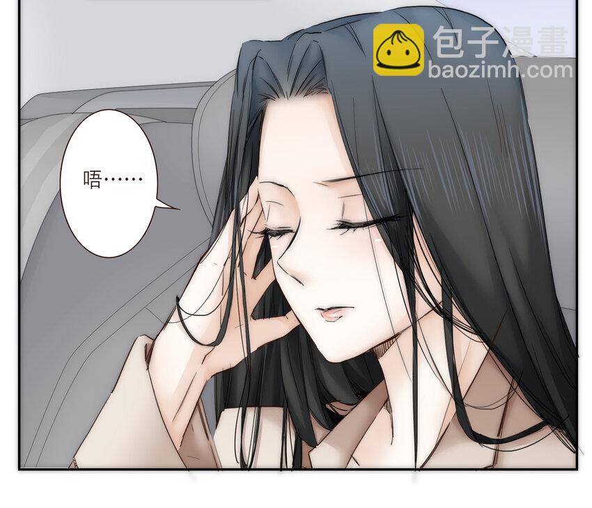 019 祸福相依的女孩18