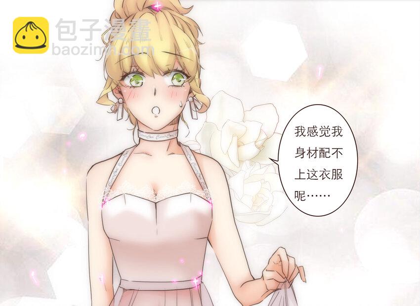 019 祸福相依的女孩2