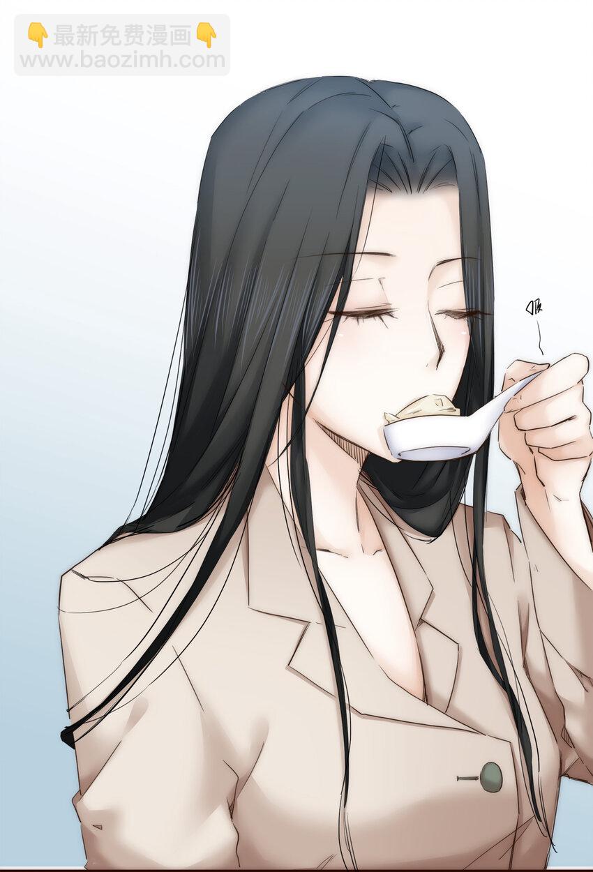 019 祸福相依的女孩43