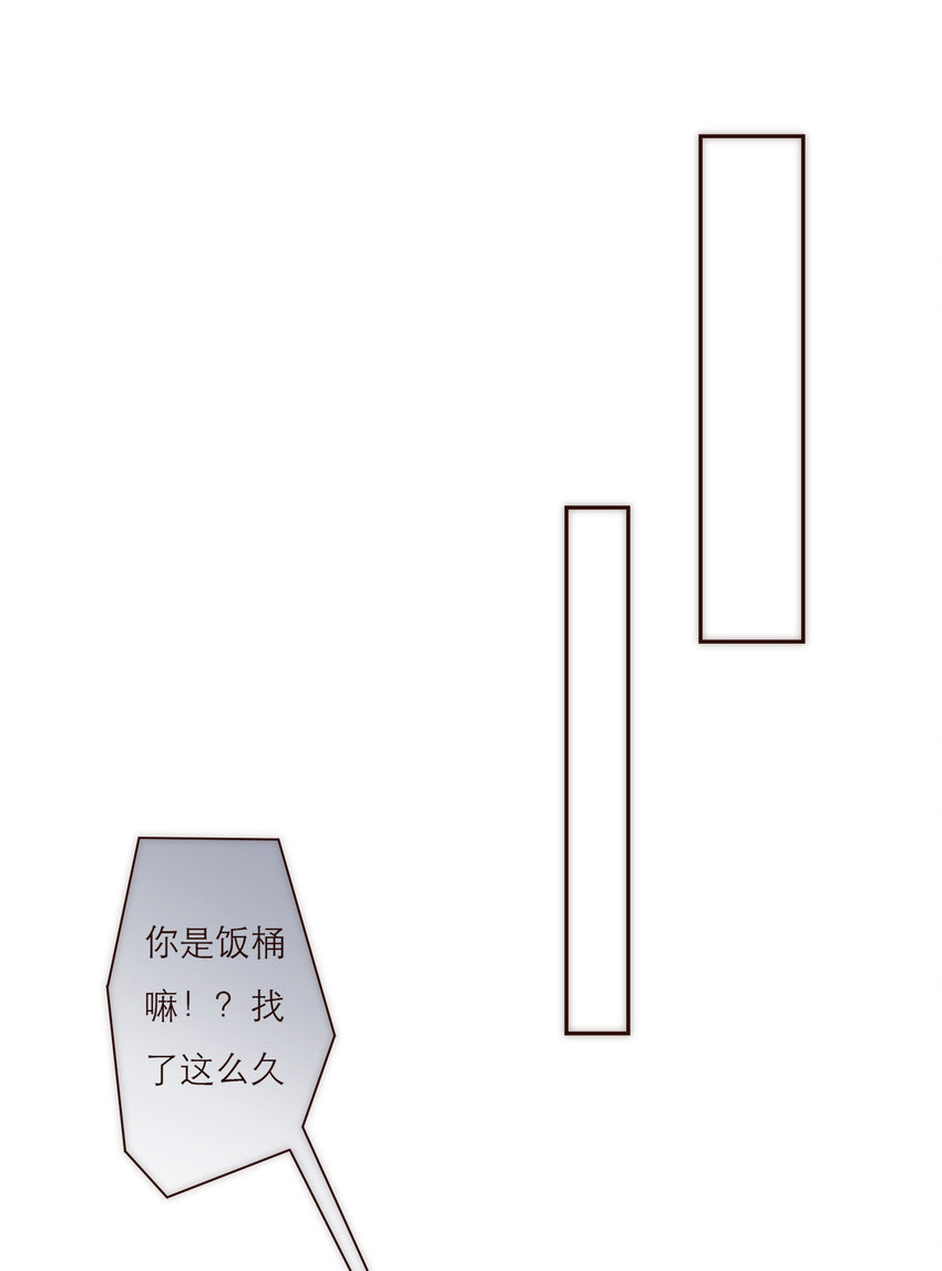 019 祸福相依的女孩50
