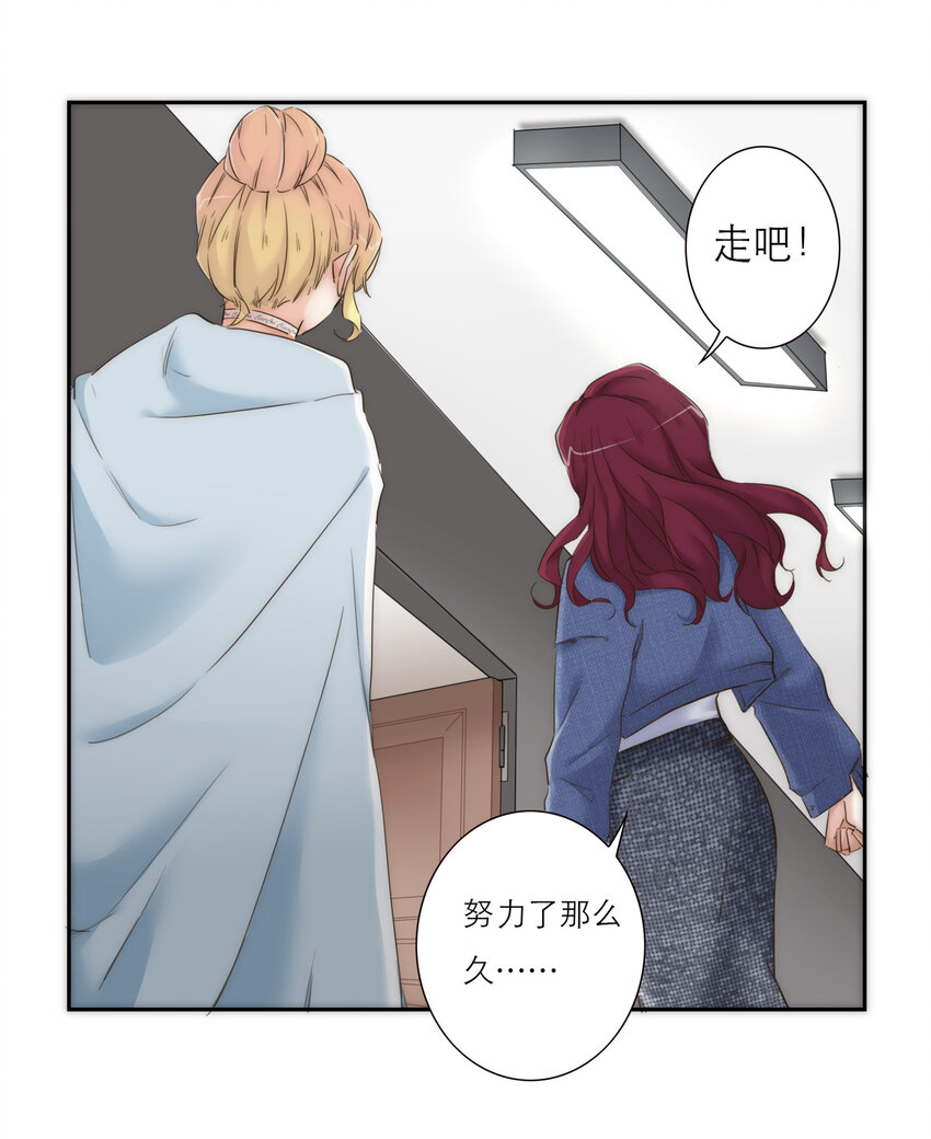 020 祸从天降11