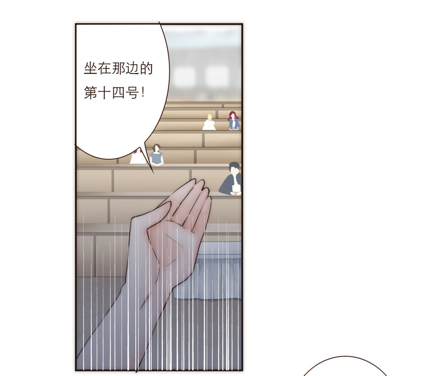 020 祸从天降55