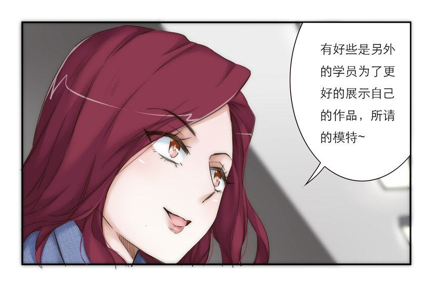 020 祸从天降8