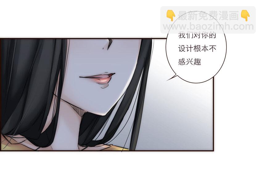023 惩罚10