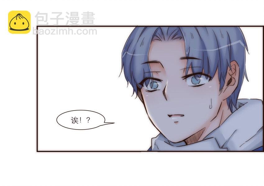 023 惩罚11