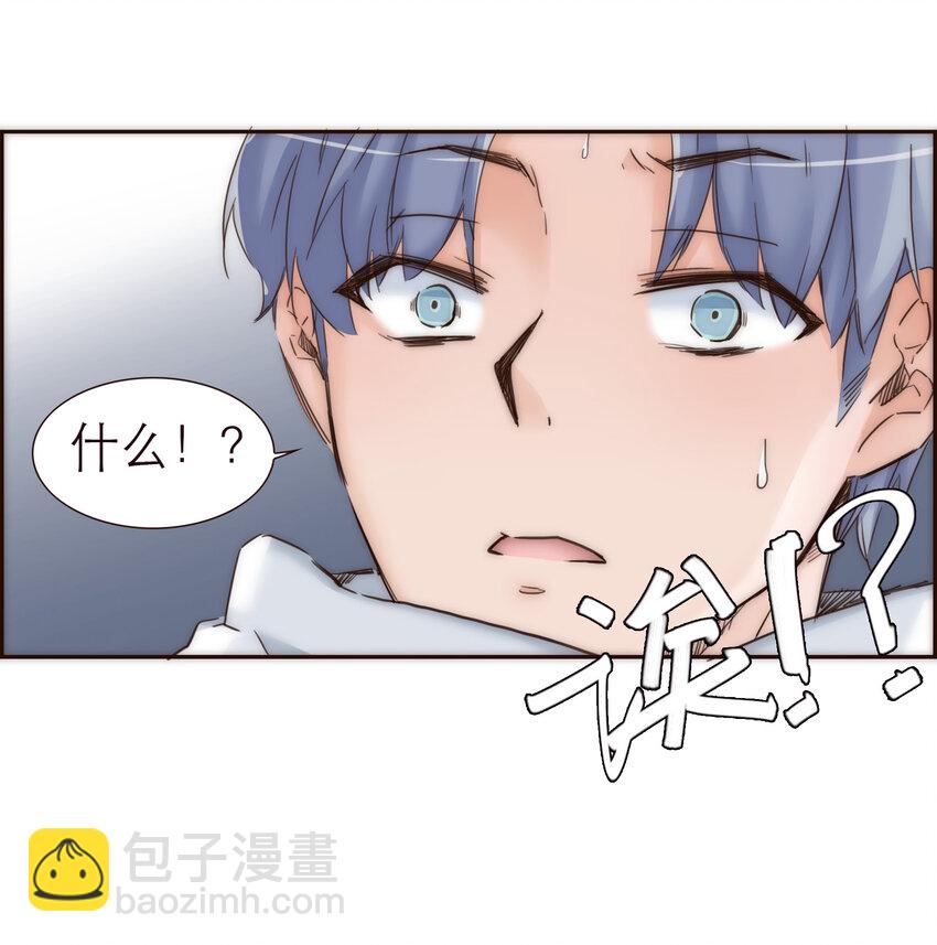 023 惩罚14