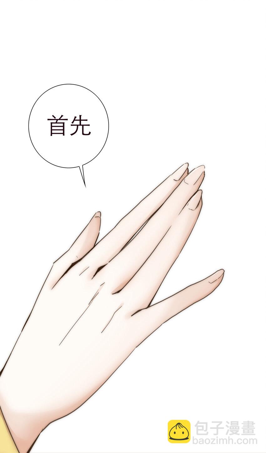 023 惩罚15