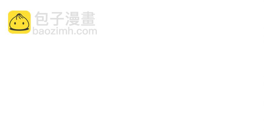 023 惩罚27