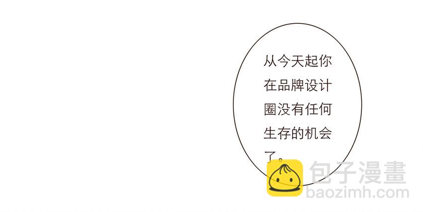 023 惩罚37