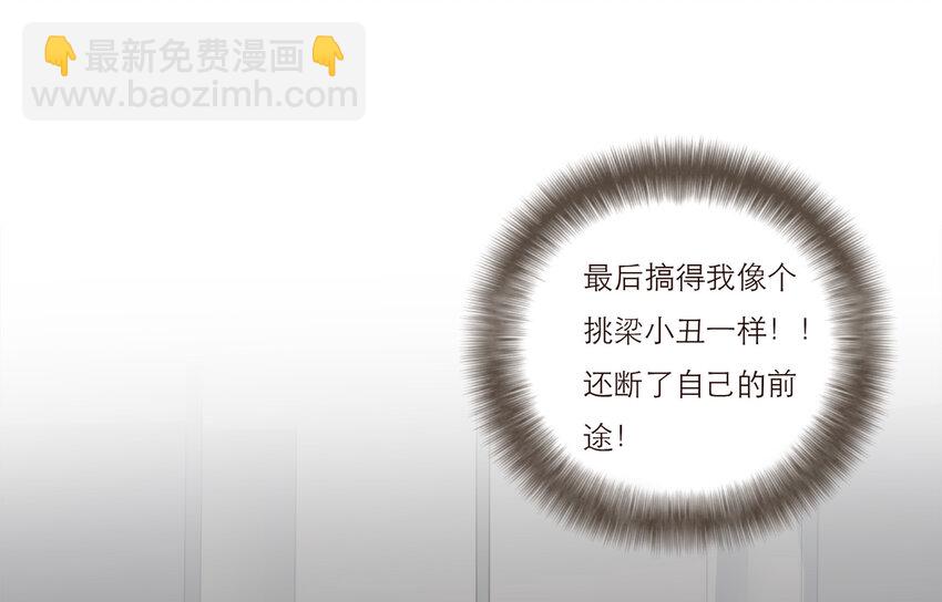023 惩罚40