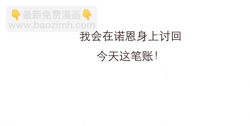 023 惩罚46