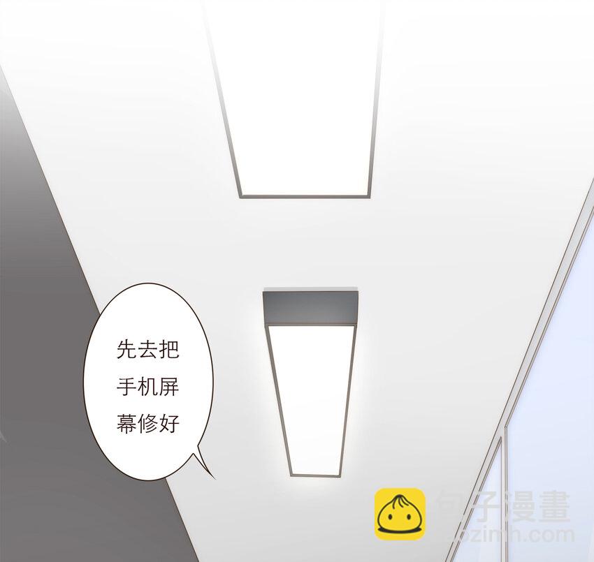 023 惩罚51
