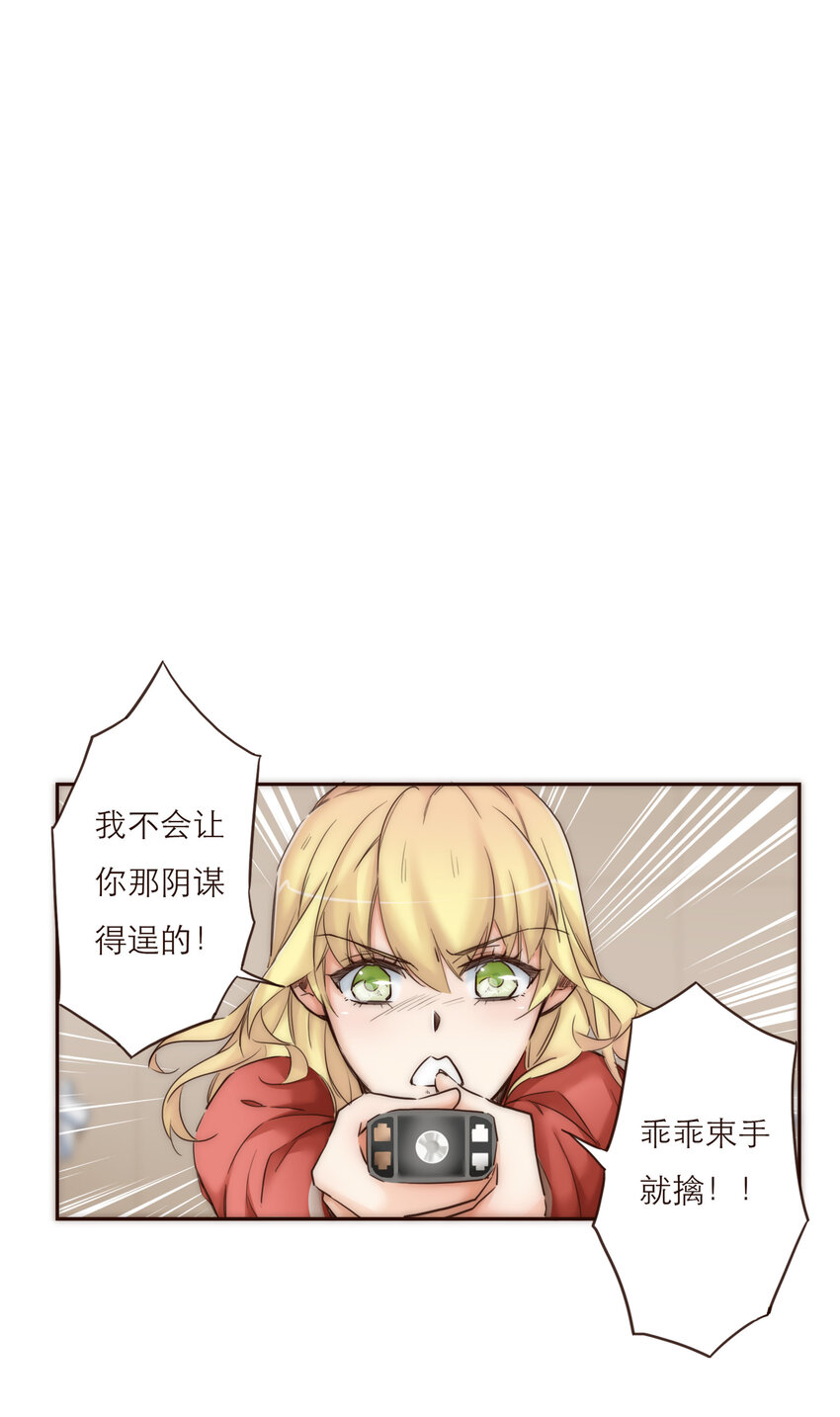 024 黑吃黑1