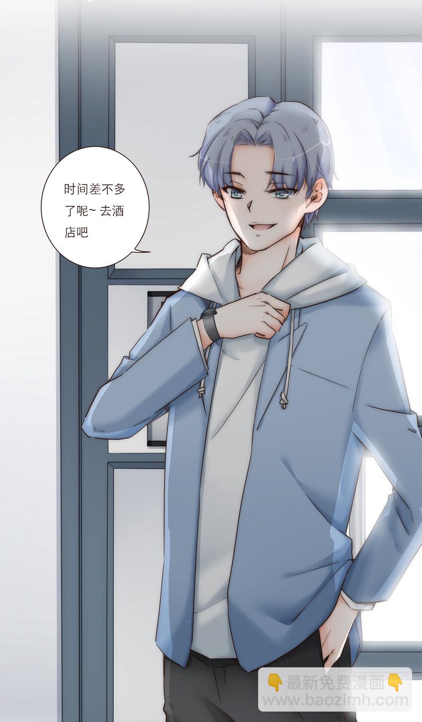 024 黑吃黑11