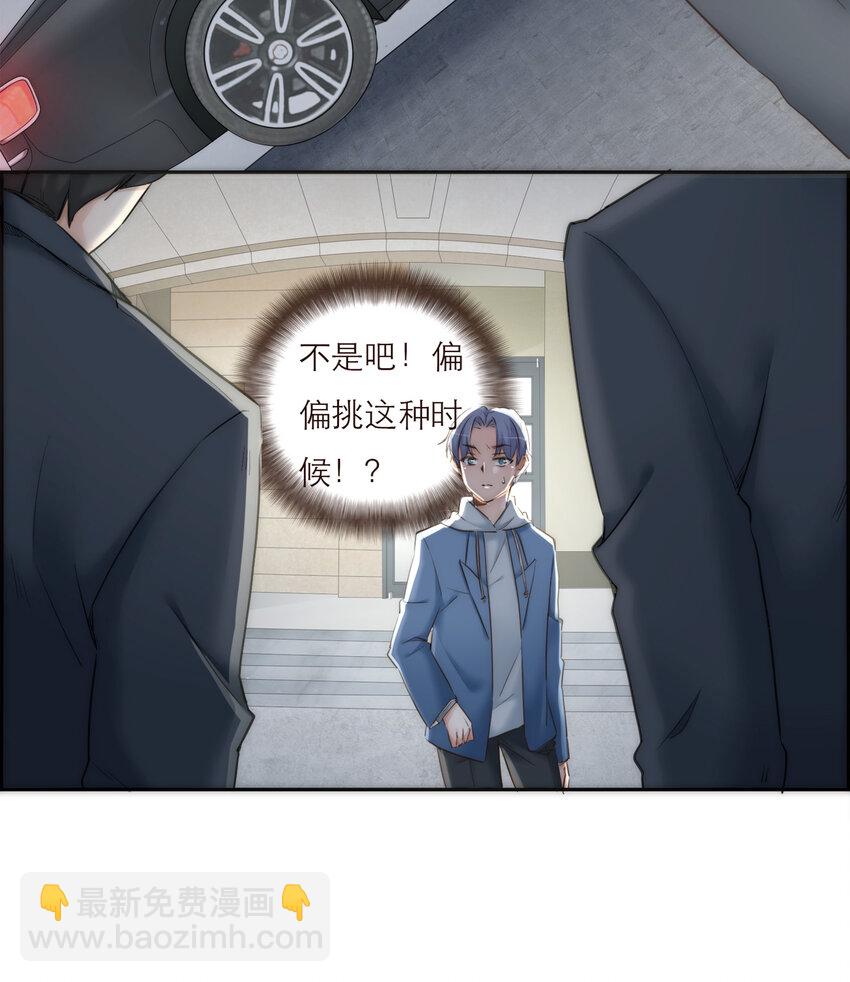 024 黑吃黑16