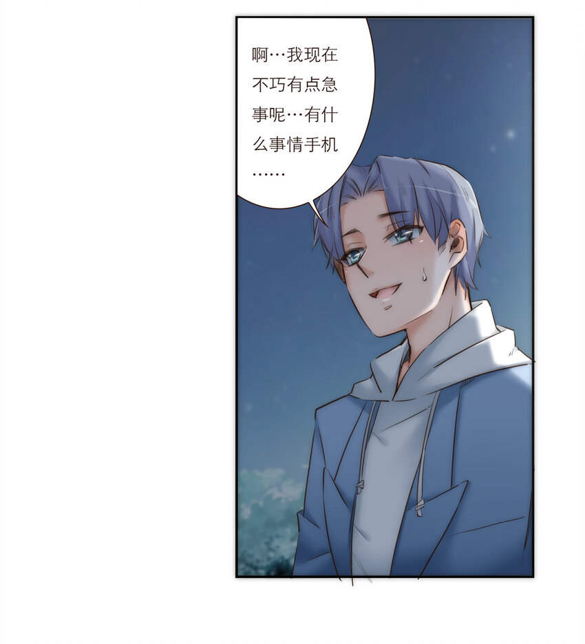 024 黑吃黑17
