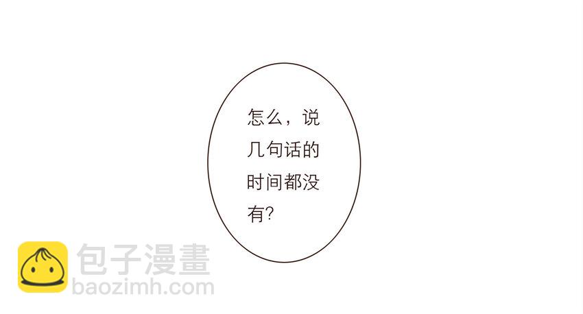 024 黑吃黑18