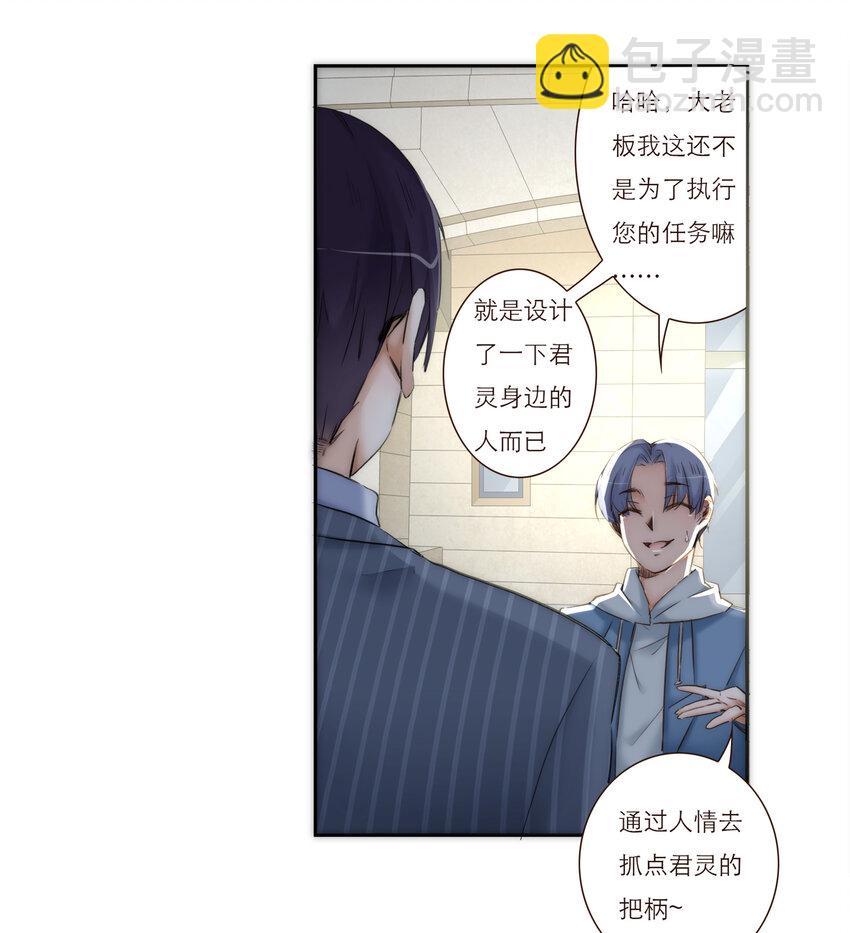 024 黑吃黑21