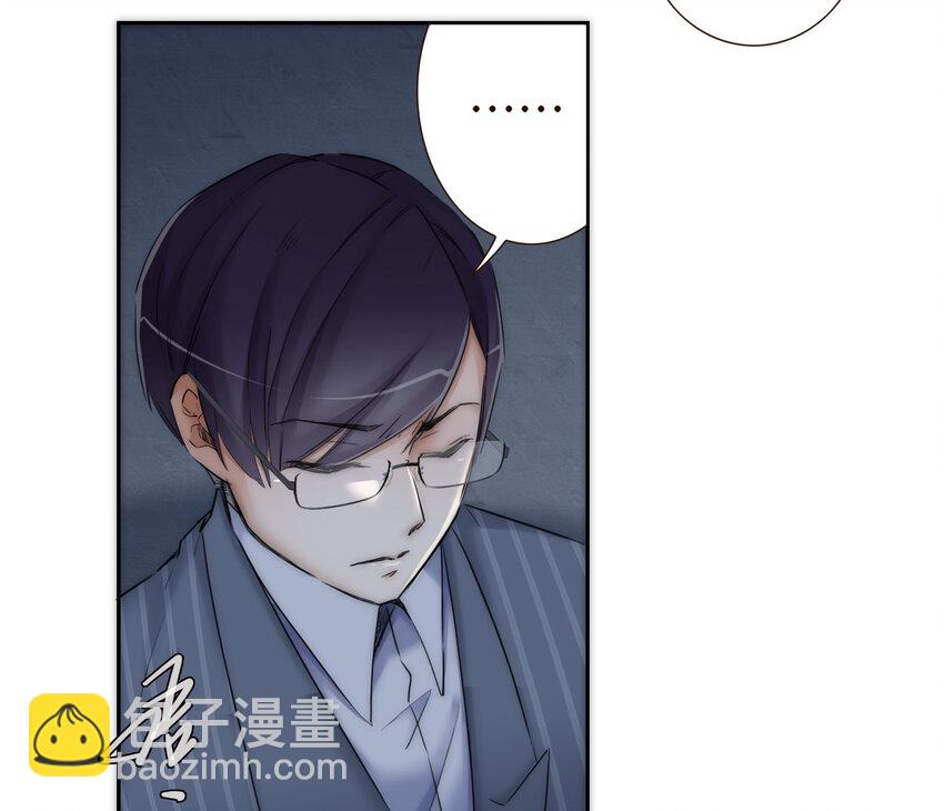 024 黑吃黑22