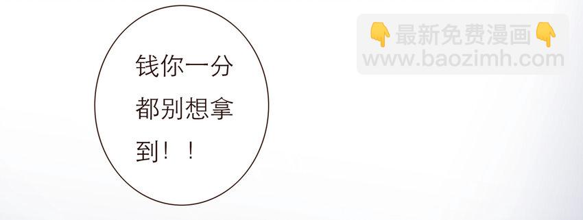 024 黑吃黑26