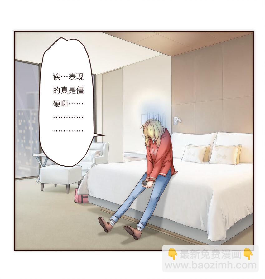 024 黑吃黑3