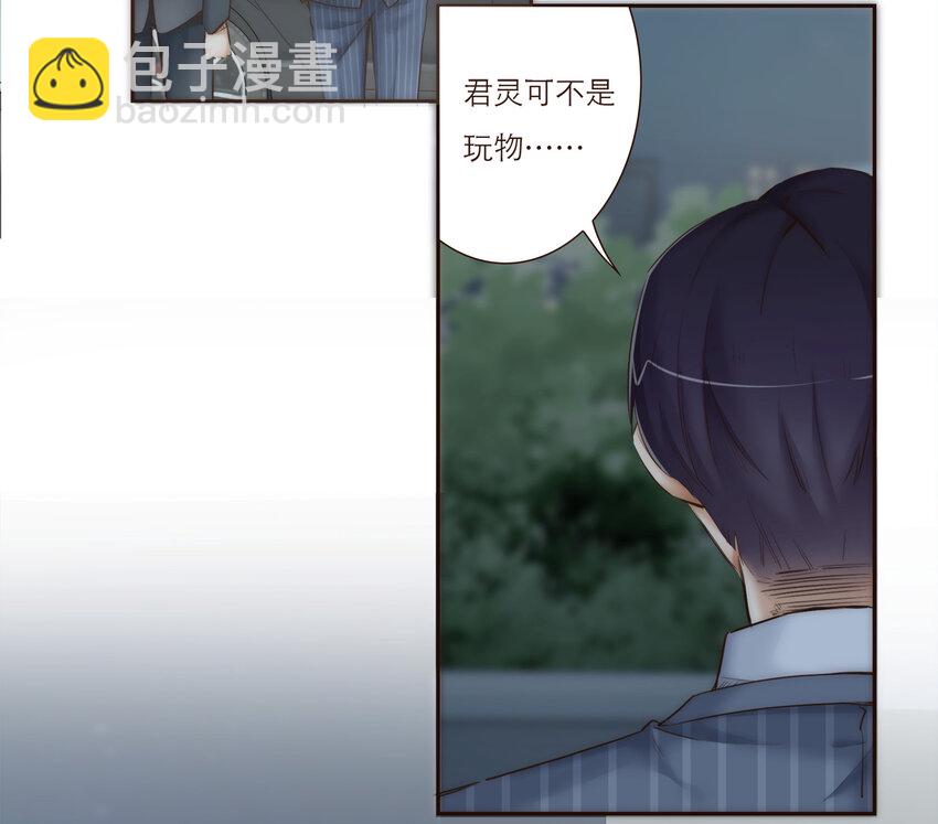 024 黑吃黑31
