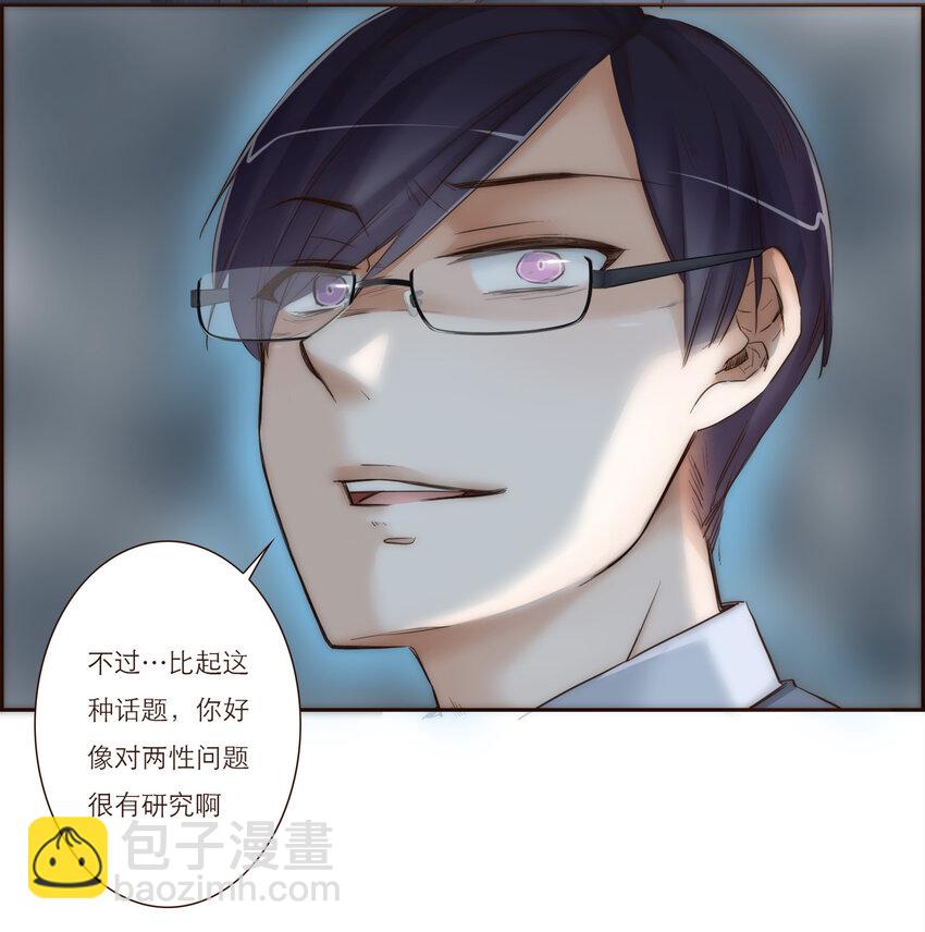 024 黑吃黑33