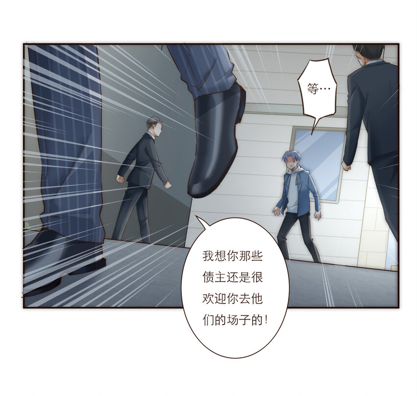 024 黑吃黑35