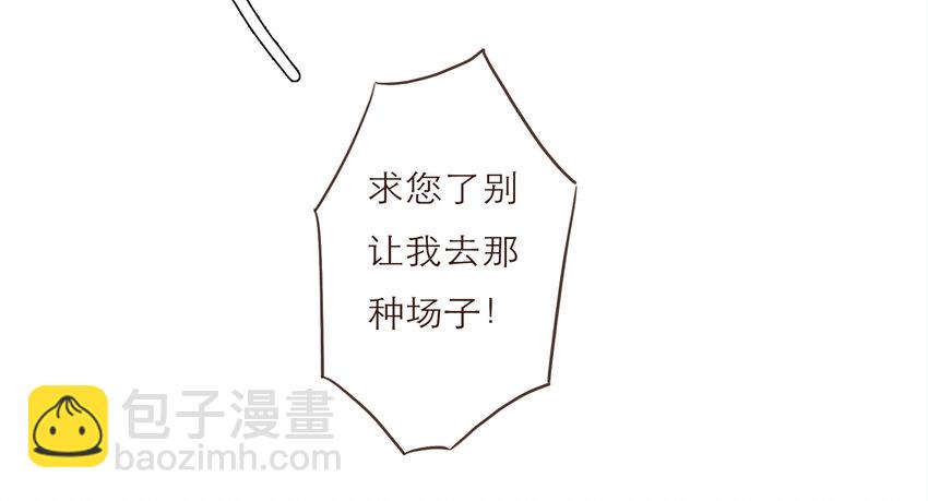 024 黑吃黑37
