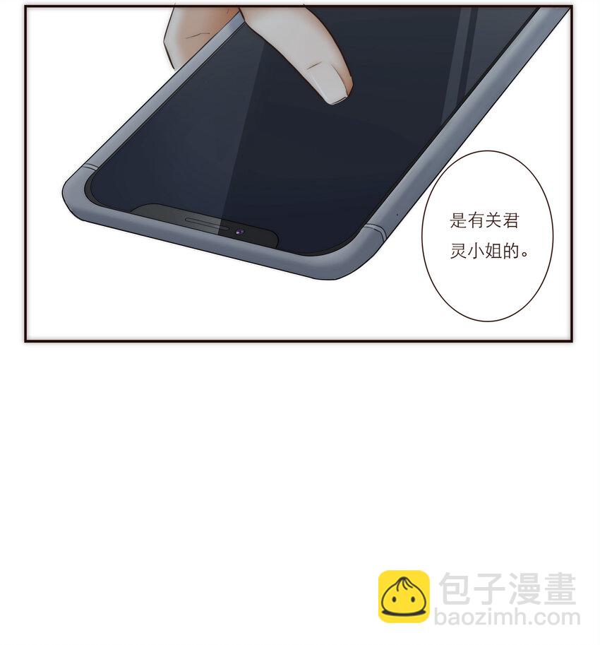 024 黑吃黑40