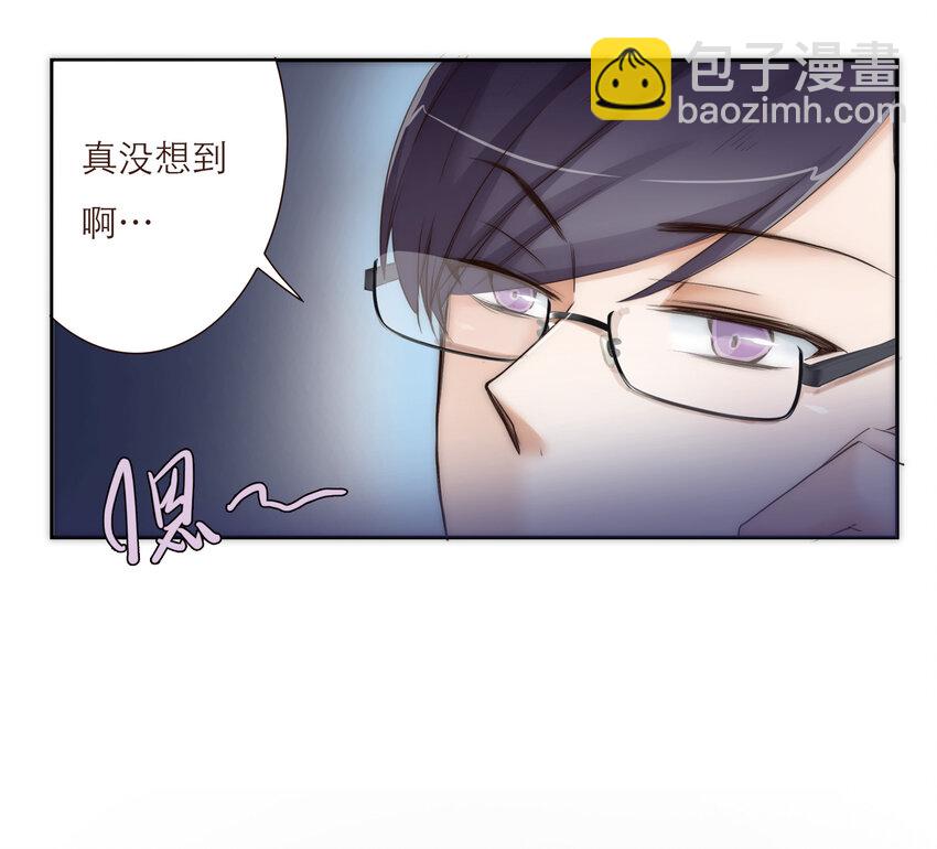024 黑吃黑42