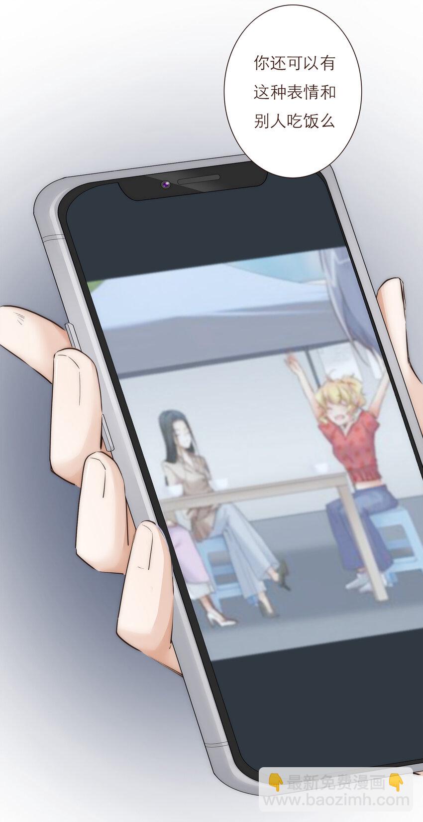 024 黑吃黑43