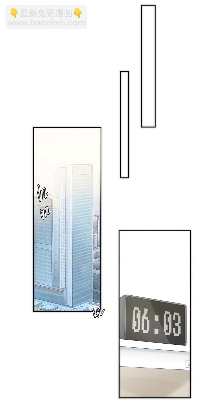 024 黑吃黑45