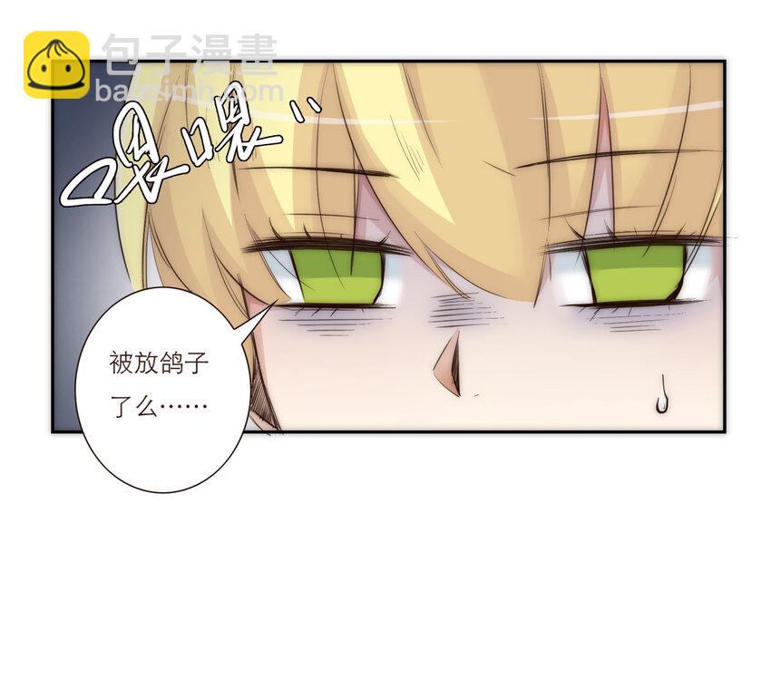 024 黑吃黑47