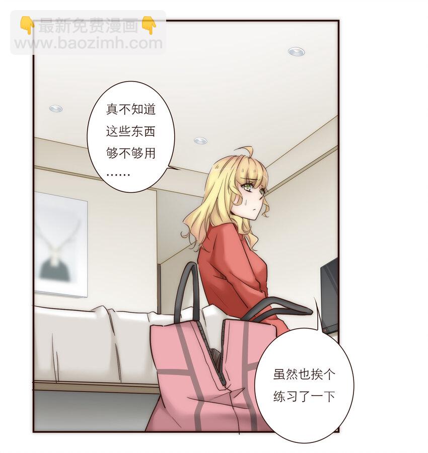 024 黑吃黑5