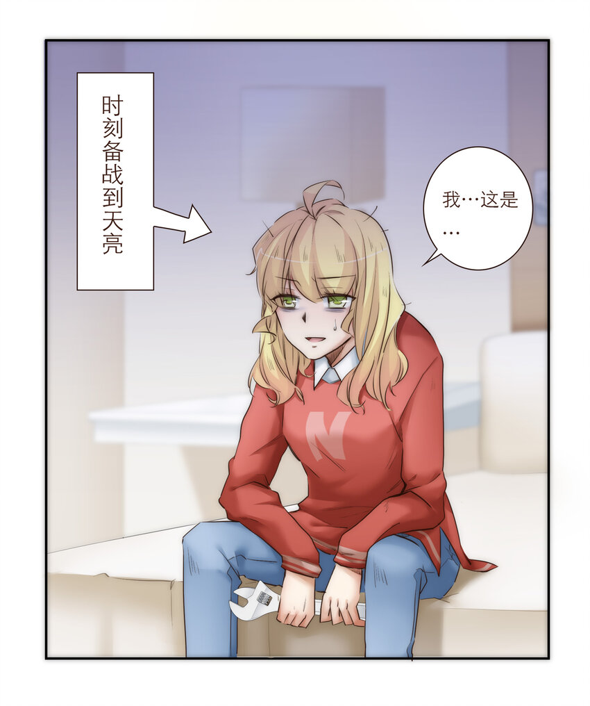 024 黑吃黑50