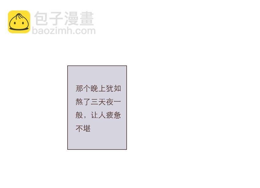 024 黑吃黑52