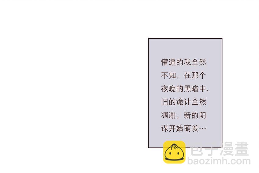 024 黑吃黑53